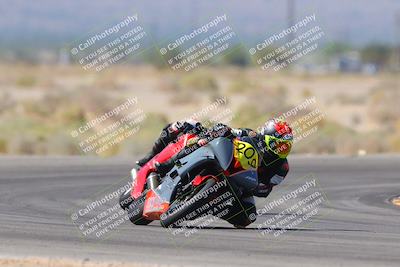 media/Oct-07-2023-CVMA (Sat) [[f84d08e330]]/Race 5 Amatuer Formula Middleweight/